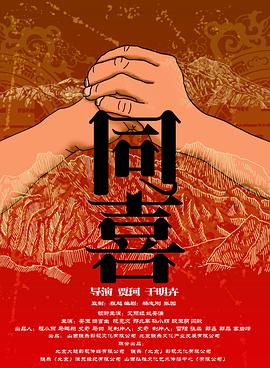 亚洲一区二区丝袜