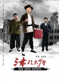 兹雅科瓦尔格的情事2